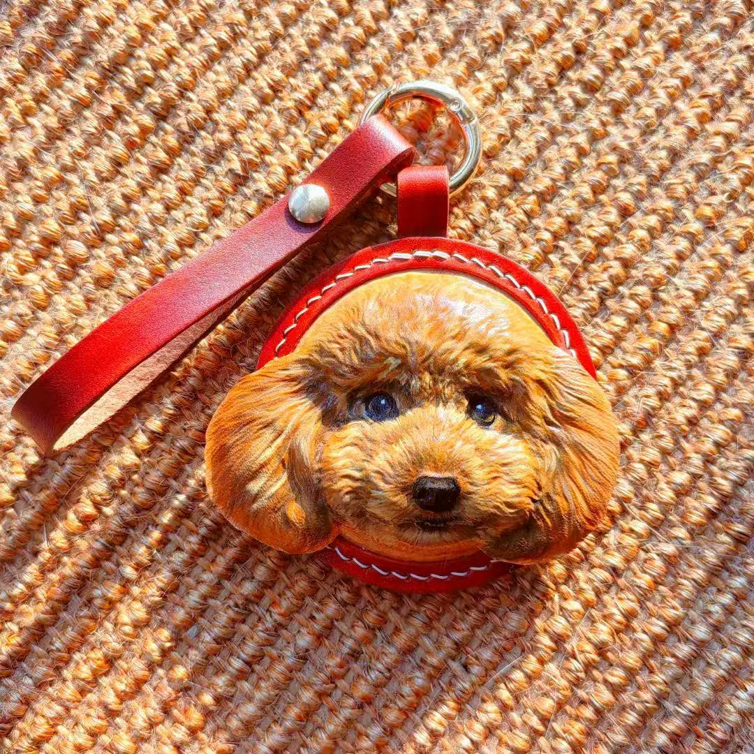 Custom Pet Portrait Keychain - Personalised Handmade Leather 3D Engraved Gift for Pet Lovers, Unique Christmas Present