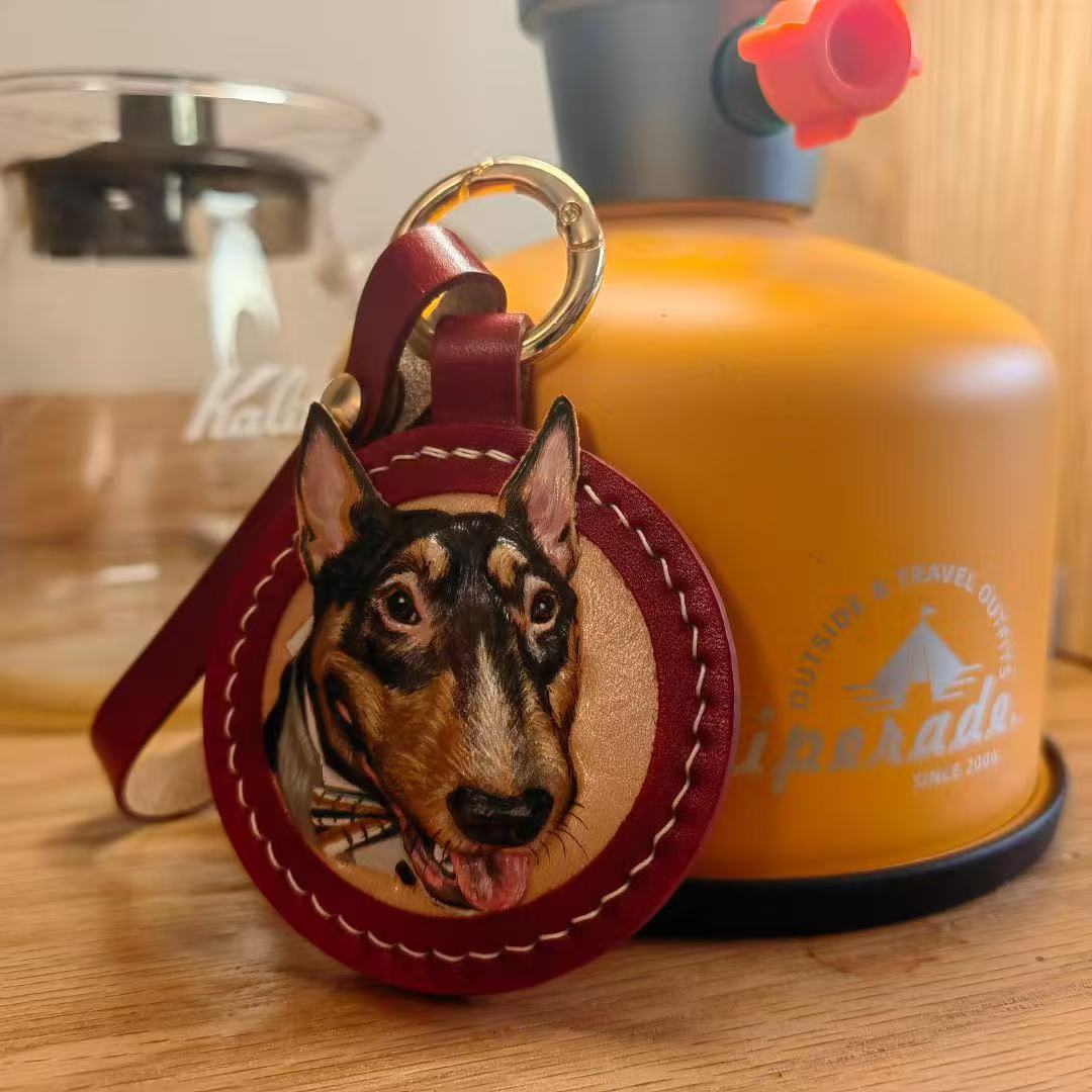 Custom Pet Portrait Keychain - Personalised Handmade Leather 3D Engraved Gift for Pet Lovers, Unique Christmas Present